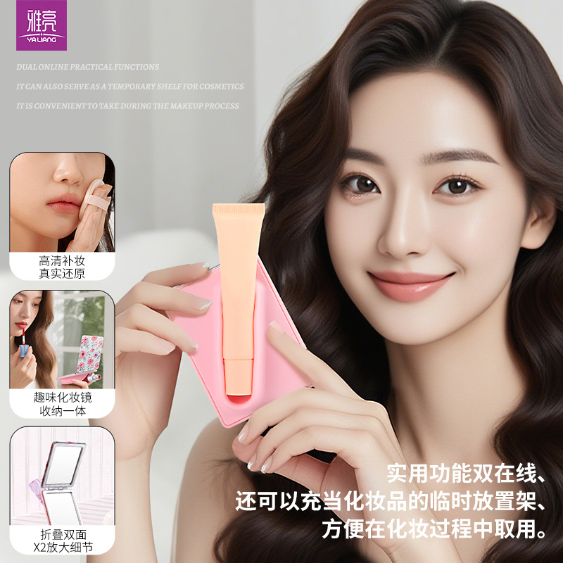 Hayley es el mismo lápiz labial, soporte de lápiz labial con espejo pequeño, soporte de la persona perezosa, lápiz labial portátil universal