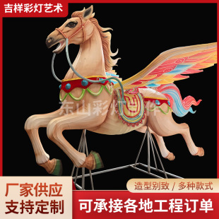 ���ͻ����w�R�ʟ��R�����}����չ����Ԫ�����R���͟��\��ˇƷ�ӹ�