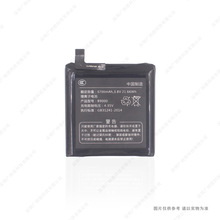 �m��� �����֙C B9000 늳� 5700mAh 3.8V ȫ�� ���� 늰�