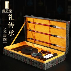 Direct Manufacturer's Exclusive Stationery Set for Students: Calligraphy Practice Brush Pen, Ink, Paper, Inkstone Gift Box Set