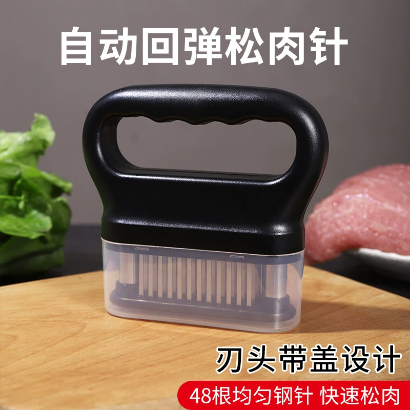 Небольшой скин кухонный артефакт подлинный стейк артефакт