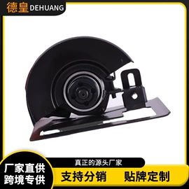 电动工具配件;电动角磨机;电链锯