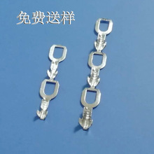 HYU 4.2U型/形端子4.2Y形型端子 4.2叉型形端子接地片 连绕端子