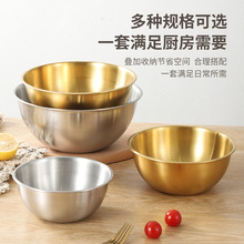 不锈钢韩式沙拉盆打蛋盆带刻度烘焙和面盆家用料理盆冷拌盆冷面碗