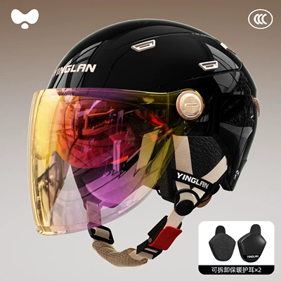 Motosiklet kaskı (dəbilqə) | for All Seasons, Winter Warm - 3c-obsidian-black-colorful-long-mirror-detachable-ear-protection-one-size-fits-all