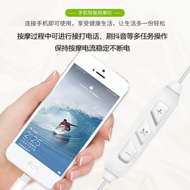 保健器具配件;其他电缆;保健电器配件