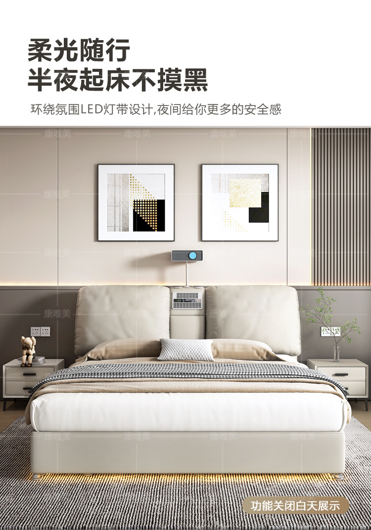 多功能床_27.jpg