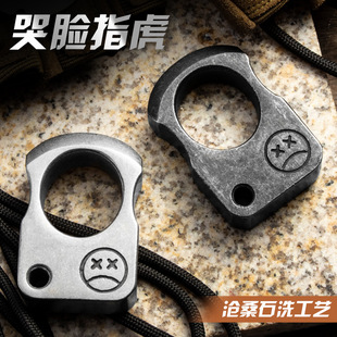 Self-Defense Weapon Single Finger Tiger Carry-on Defense Supplies Girl's Wolf Guard Self-Defense Ring Window Breaking Buckle Boxing Stab