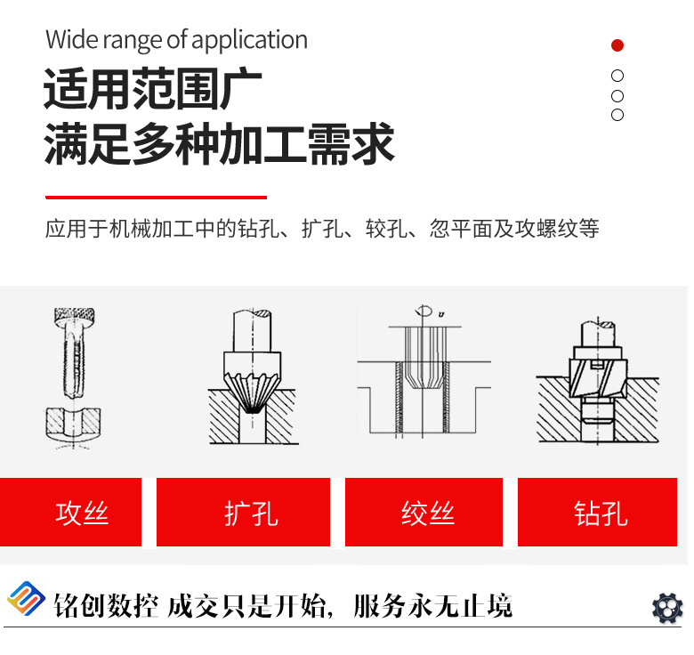 微信图片_20240318101233