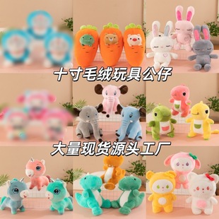 ��ͨ10��35����ץ�C���޹����Α��С��ż��c������żë�q���