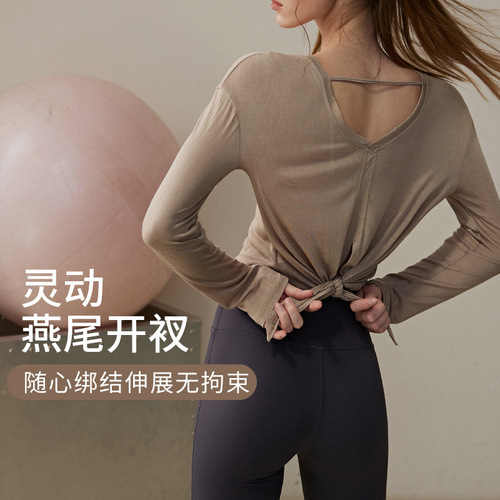 Women's Autumn Loose-Fitting Split-Edge Casual Sports Long-Sleeve Blouse | Running & Workout Top | Pilates Training Wear