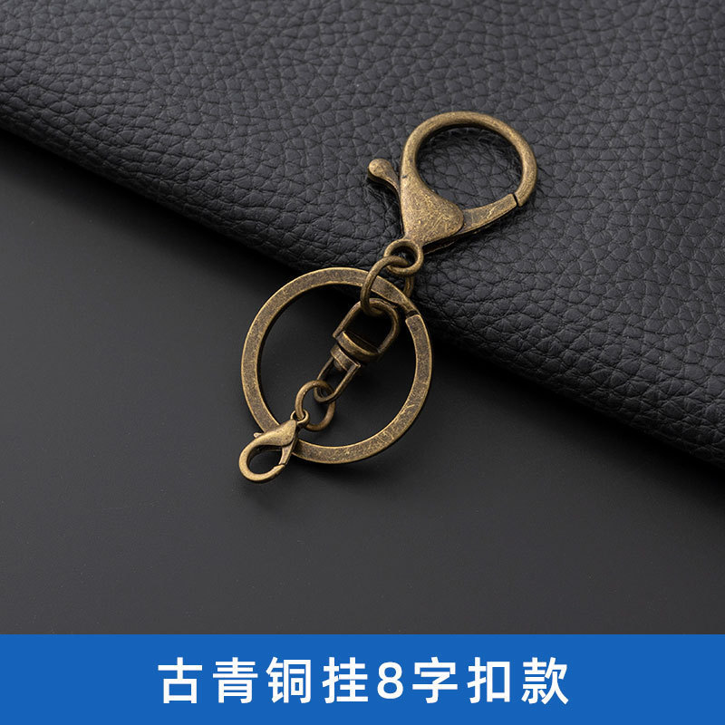 ロブスターボタン三点セット保色diy手作りアクセサリーメーカー卸売りキーホルダー金属ストラップ30|undefined