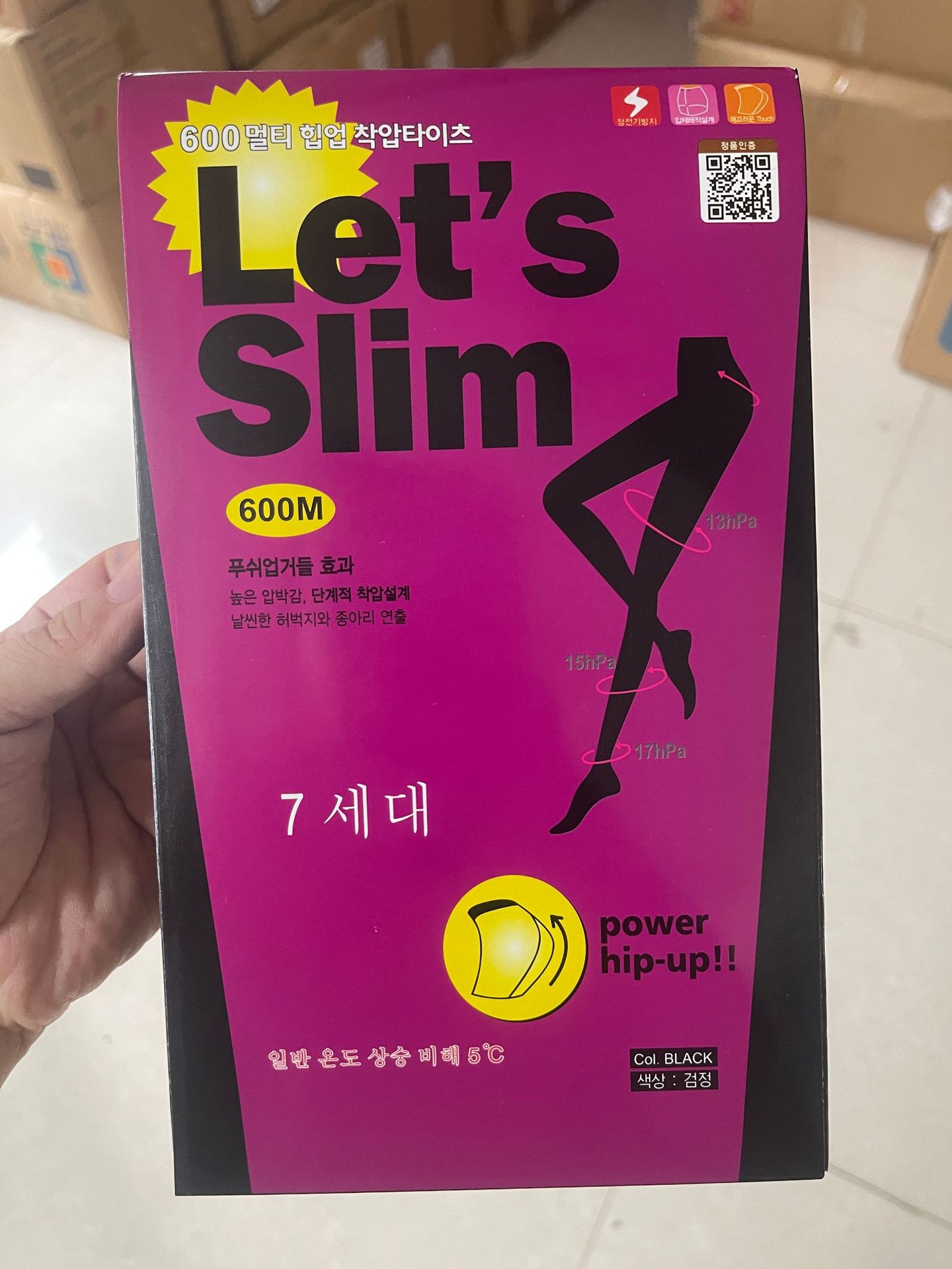 韩国lets slim显瘦腿袜秋冬薄款打底袜连裤袜女压力袜连体袜丝袜详情38