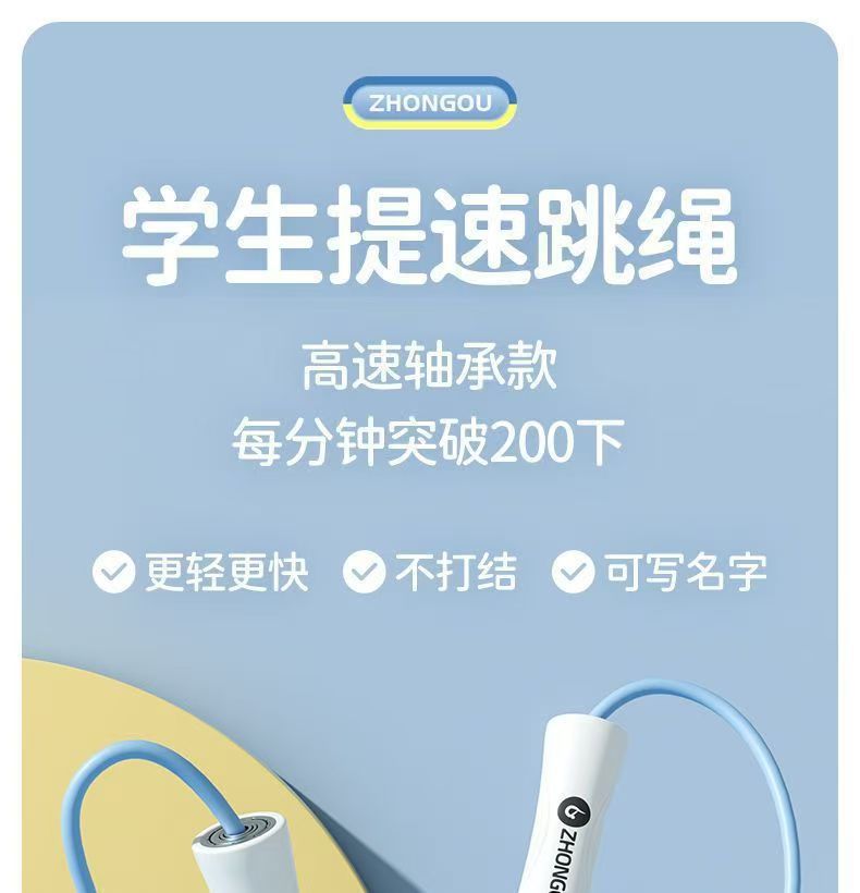 图片_20241119192108