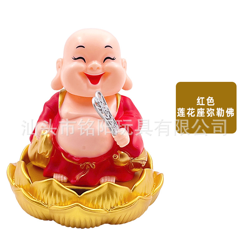 Celebridad en línea solar nacional de moda muñeca coche decoración transfronteriza coche creativo Maitreya Buda decoración de oficina al por mayor