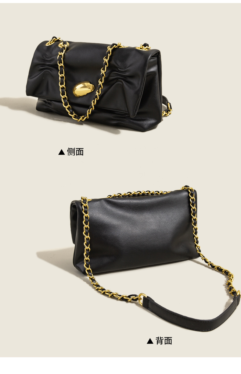 Niche Simple Frech Romantic Soft Leather Fold Underarm Chain Bag display picture 4