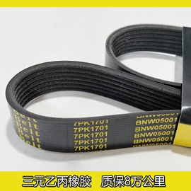 机油滤清器;火花塞;空气滤清器