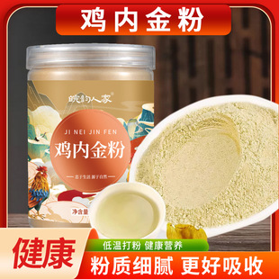 ����s�Z�ЬFĥ�F������˼��u�Ƚ�۹��Sֱ�l���l