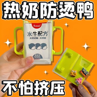 ��ͯţ�̷��D���Ќ������и��ڄ��������㱭�Ћ냺��ţ�����ͨ��