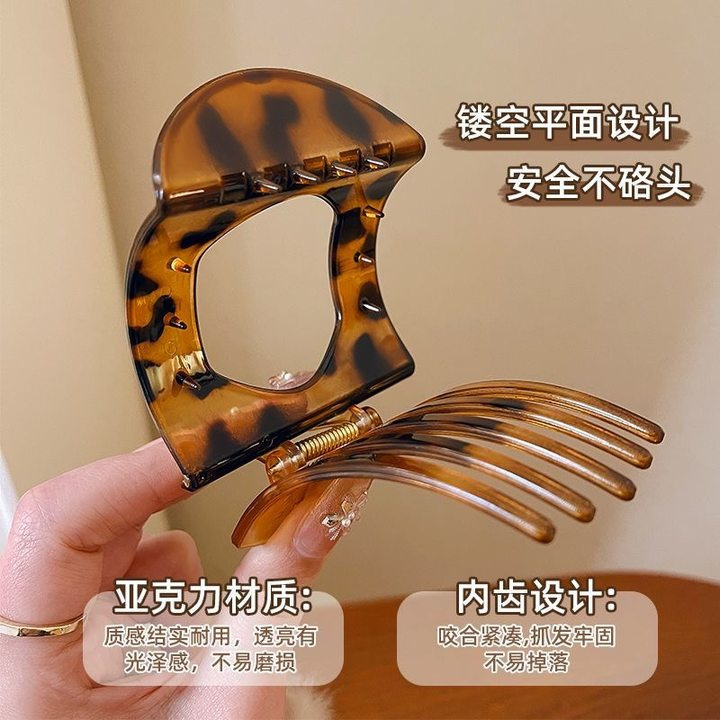 後頭部に取り付けられる新しいフラットオーバルヘアクリップ、湾曲したアークデザイン、気質のあるサメクリップ、多用途のヘアアクセサリー|undefined