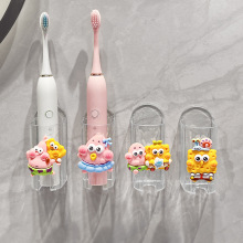 2024新款电动牙刷置物架免打孔可爱卡通卫生间壁挂式牙刷收纳架子