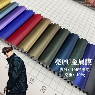 ���ٹ�ɾ�����q������ PU�M�נC���]�����R�����ִ���������