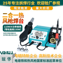 xAYIHUAʶһL̨@a؟L̨90W110W̨