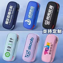 �����ʴ�ӡLOGOͼ��������Ǧ�ʴ��ľߺ�ѧ����ͨ��ȫ��������