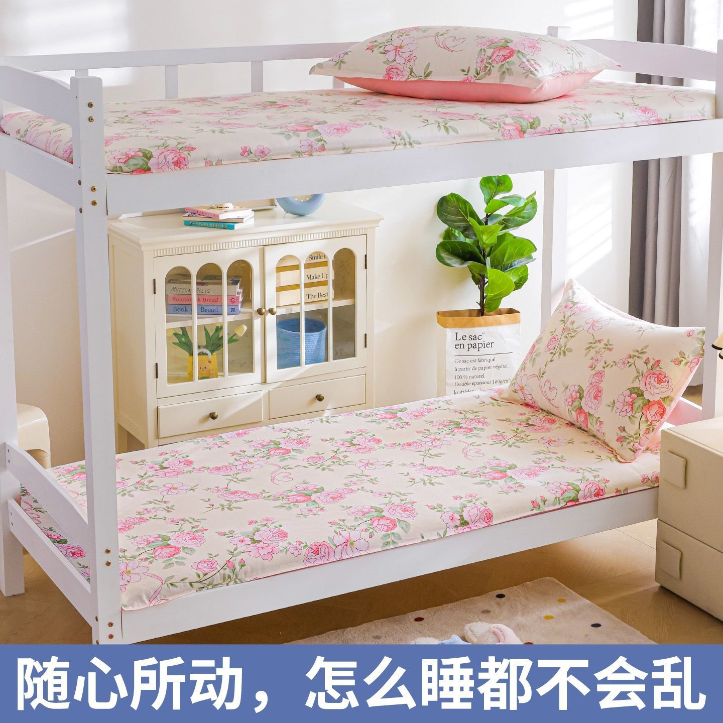 Colchón de algodón cubierta colchón dormitorio de estudiantes 90x200 colchón cubierta colchón cubierta 80x190cm todo incluido colchón cubierta