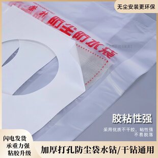 ˮ荴�׷��m���͟��C���{���^����ˮ���N��׽�ˮ�����۴�
