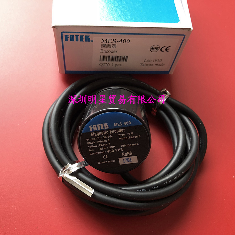 FOTEK台湾阳明译码器MES-400N替代MES-400编码器原装正品假一罚十