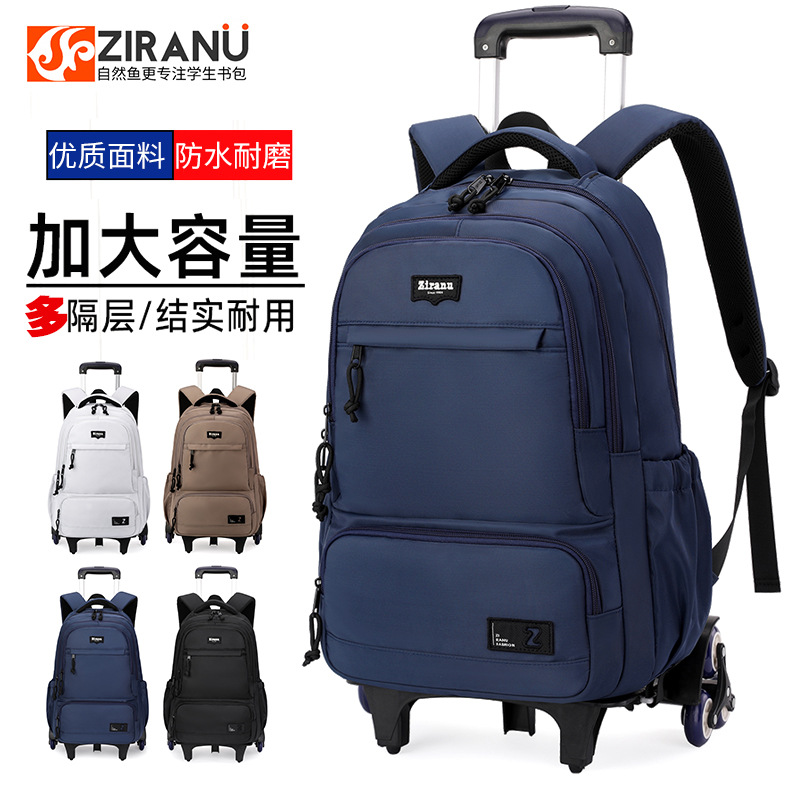 1 - 6 grados mochila de estudiantes de secundaria, mochila de niños para subir escaleras, mochila de gran capacidad