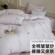 ˯HwpӼȫļ״̽LŮޱ״δ