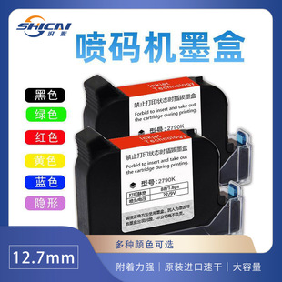 ���a�Cī��ͨ����īԭ�b����ٸ�1.27���īˮ��a�C2588+����
