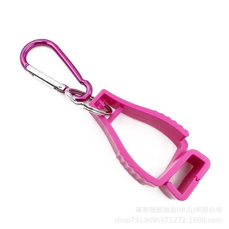 Guantes de metal clip de guante clip de guantes de plástico clip de guantes de protección laboral clip de guantes colgantes máscara colgante, etc.