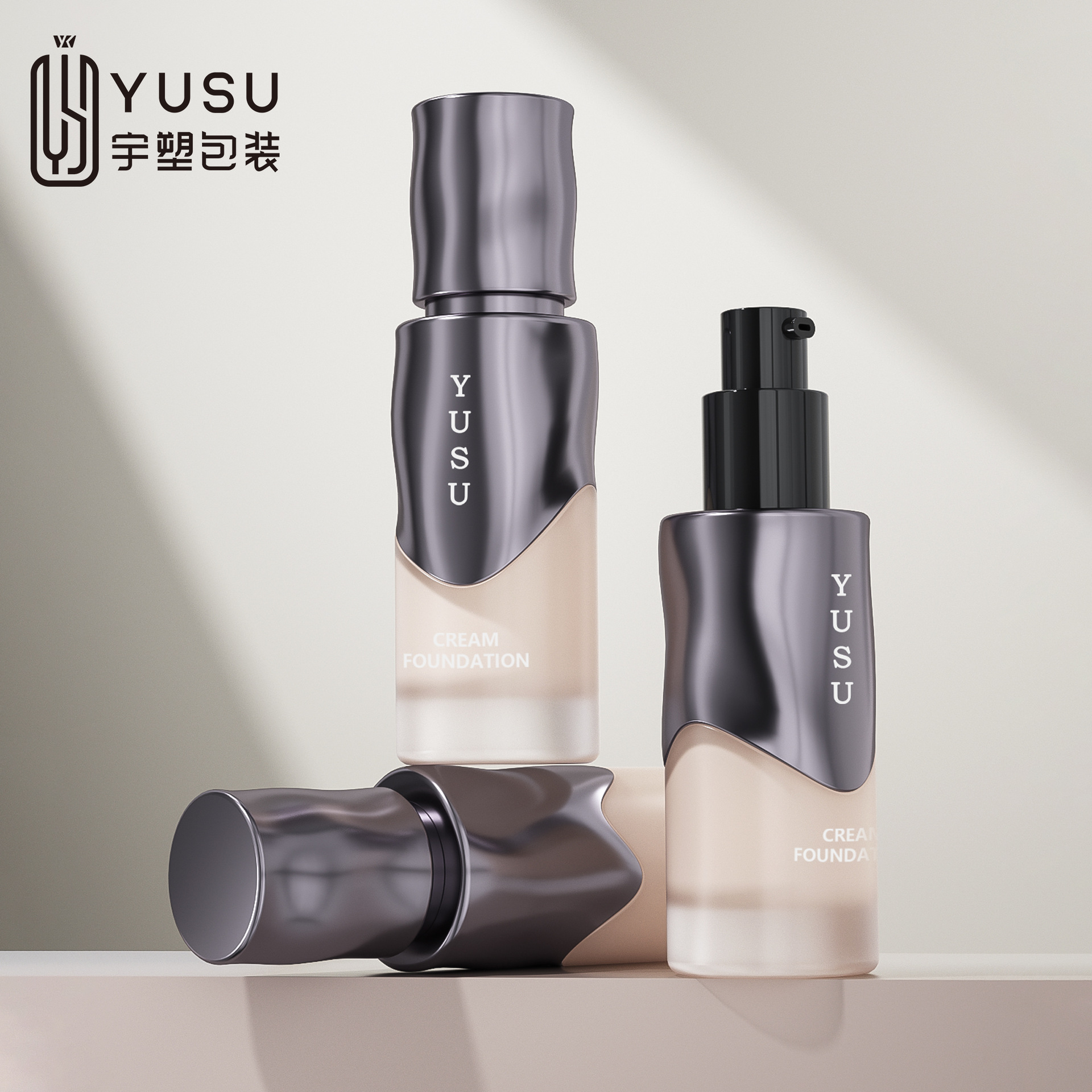 遮料粉底液瓶30ml新款玻璃粉底液包装空瓶子异形不规则化妆品包材