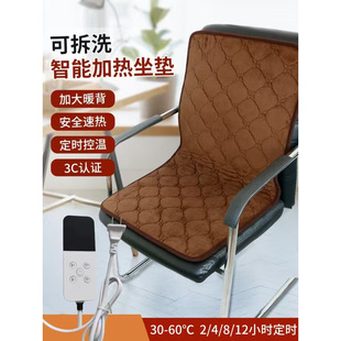 늟����|����һ�w�Ή|�k���ҼӺ�ƨ�ɉ|���üӟ�|ů���a�ؿɲ�ϴ