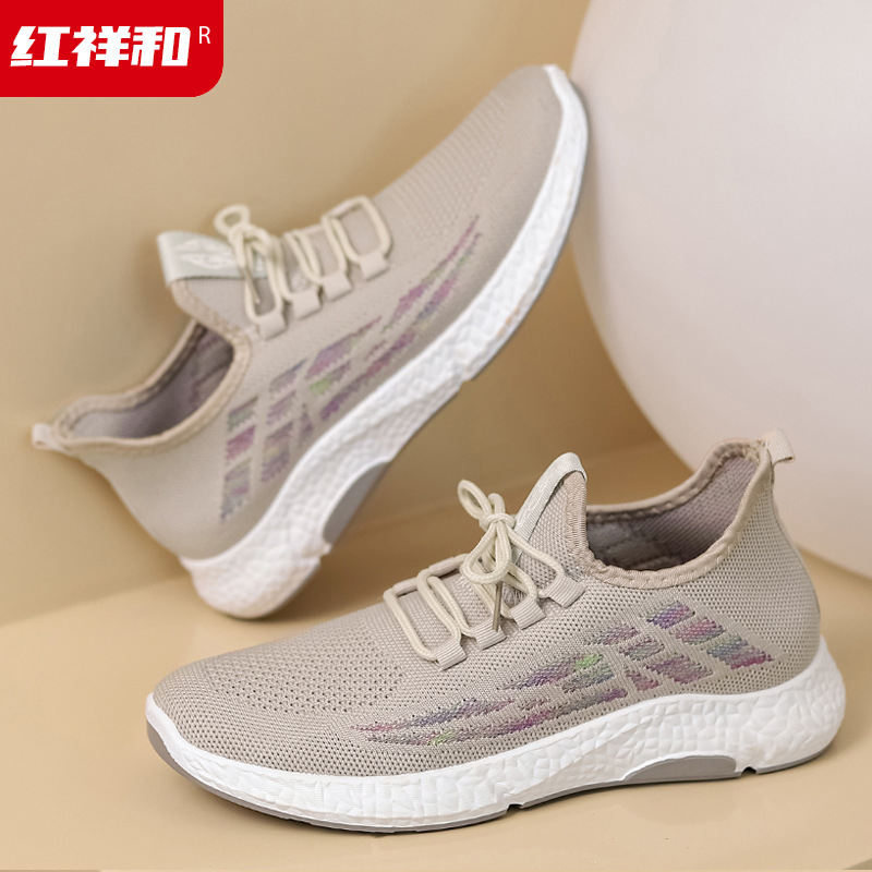 Zapatos de primavera para hombre nuevo comercio exterior transfronterizo ligero transpirable cómodo casual zapatilla de deporte zapatos de hombre fábrica al por mayor