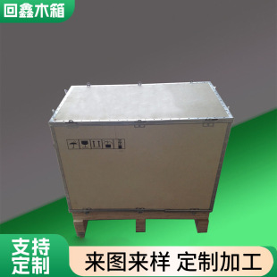 �S�Ҷ���䓎��������\ݔ��Ѭ��ľ�����������bľ���z�ϰ�