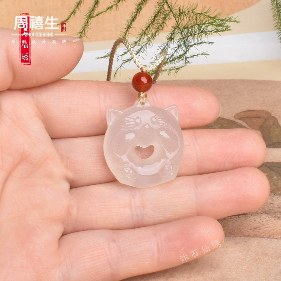  Agate mask, pendant, protective amulet, buckle ancient style, ice imitation, Chinese style