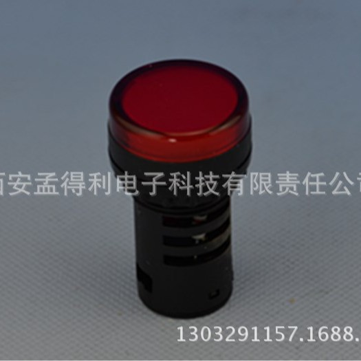 江阴长江信号灯AD11-22/41-7GZ 指示灯  品牌授权代理