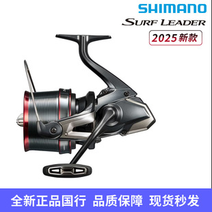 �����ZSHIMANO25��SURF LEADER ��܇݆ɳ���hͶ݆��ឺ�឴��݆