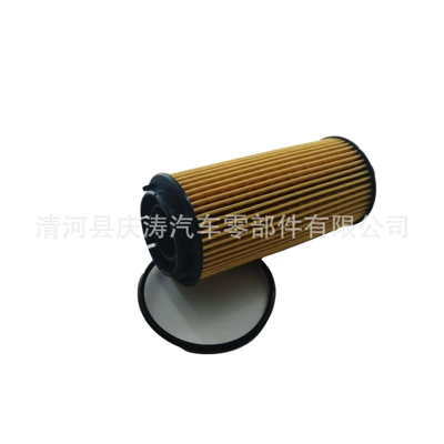 Chevrolet Cadillac Oil Filter Oil filter