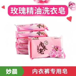 ��Ʒ�����횢��Ůʿ��ѝ�������lϴ�·���������־���ȥѪ�n����