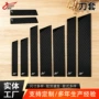 防护家用厨房碳纤厨师刀