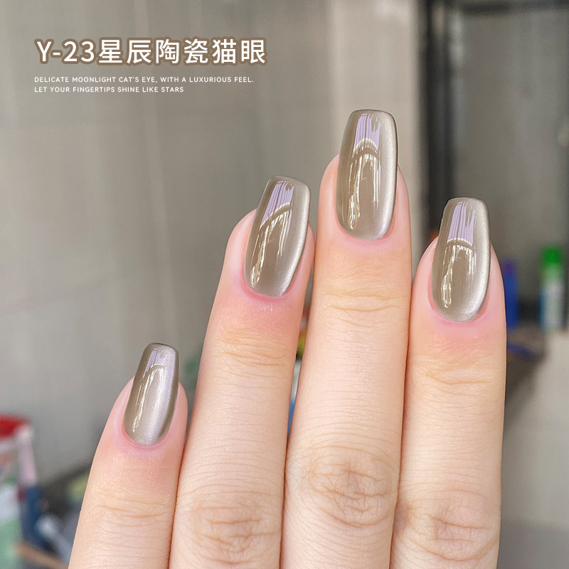 White Moonlight Ceramic Cat's Eye Gel 2025 New Rock Candy Crystal Cat's Eye Nail Polish Gel Otoño e Invierno Blanqueamiento Nail Art Shop Use