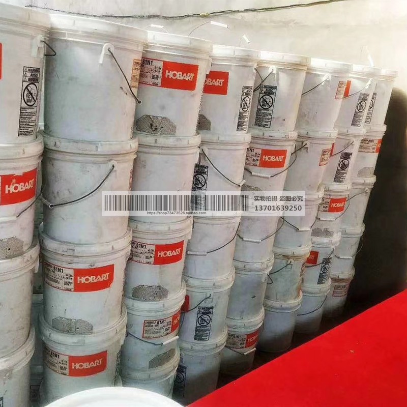 美国赫伯特Fabshield 81N1自保护药芯焊丝E71T8-Ni1J管道焊丝