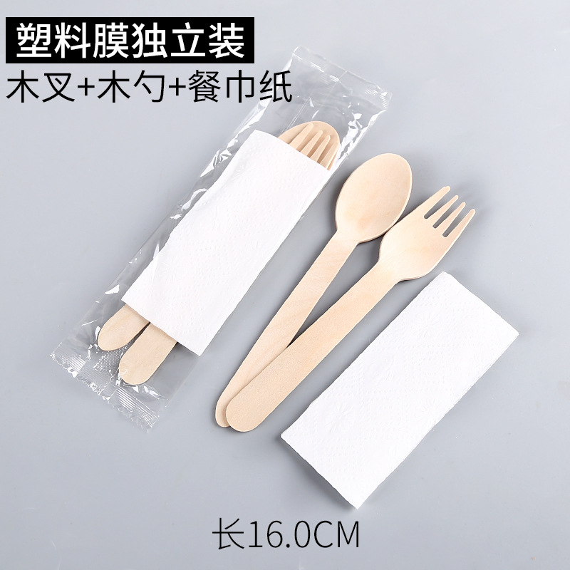 16cm 스푼+포크+티슈 100개 세트