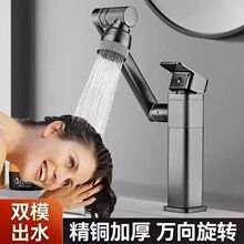 ϴĘ�����ˮ���^ϴĘ���l���g�f�����D�Cе��ԡ��̨ϴĘ�������^