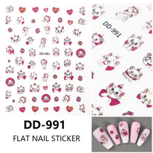 【100张】ins风3D平面指甲贴纸卡通可爱学生手账手机冰箱贴纸防水